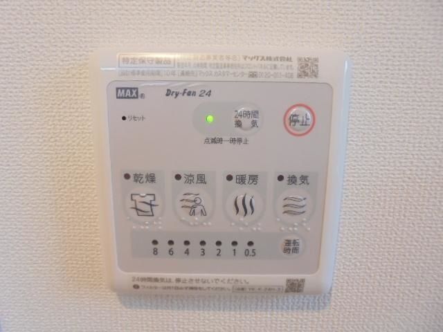 バスルーム