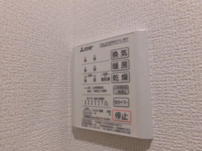 バスルーム