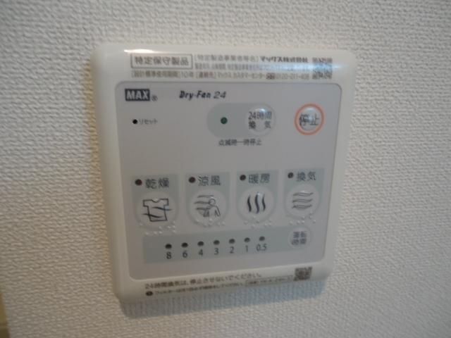 バスルーム