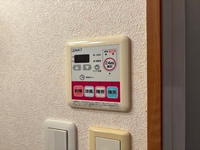 バスルーム