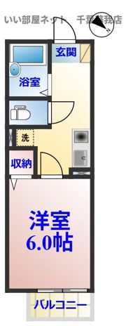 プリシェール稲荷町の間取り画像