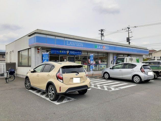 ローソンまで290m