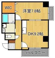 黒崎第14晴和ビルの間取り画像