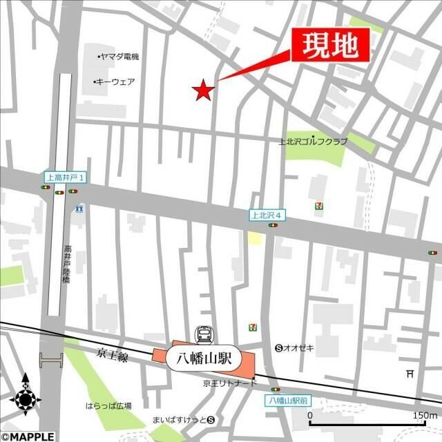 近くに施設あり