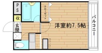 マンションOZの間取り画像