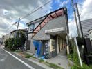 サンフラワーの間取り画像