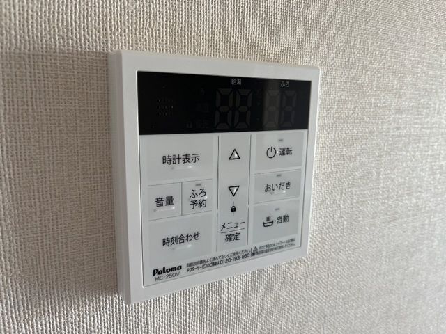 バスルーム