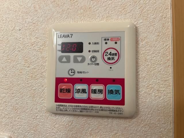 バスルーム