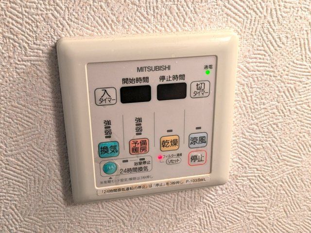 バスルーム