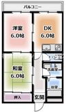 福住マンションの間取り画像
