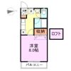 プラセール愛子の間取り画像