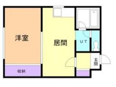 あんだマンションの間取り画像