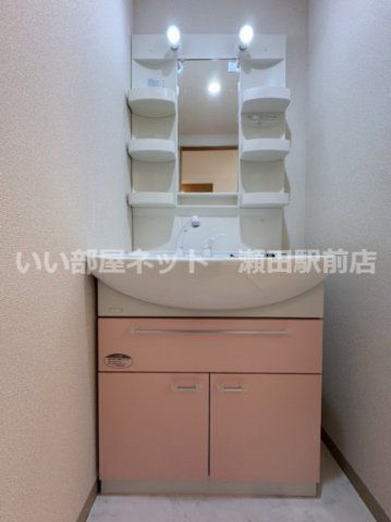 洗面