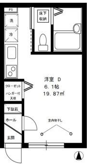 プリムローズの間取り画像
