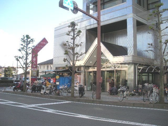スーパー「マックスバリュエクスプレス長泉店まで823m」
