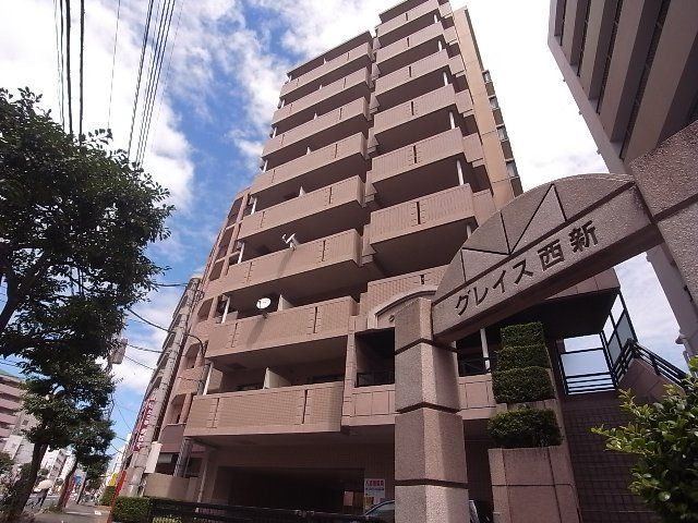 グレイス西新の外観画像