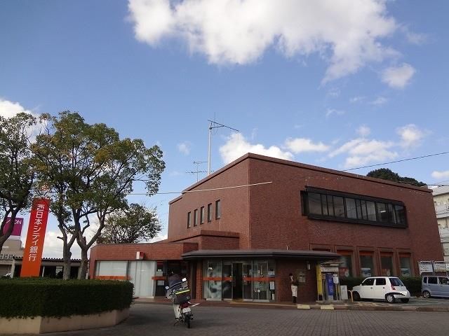 西日本シティ銀行中間支店(1850m)