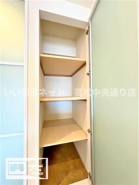 収納