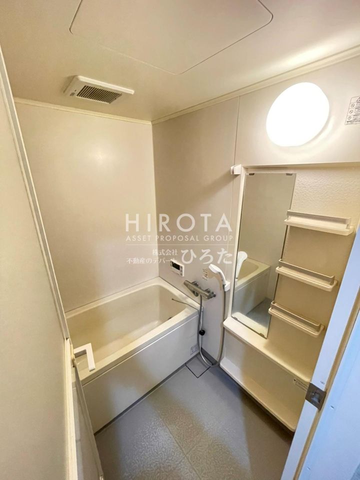 バスルーム