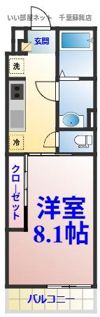 リブリ・Irieの間取り画像