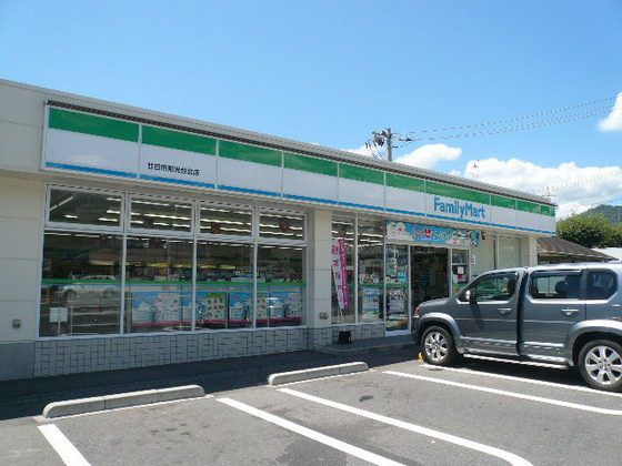 近くに施設あり