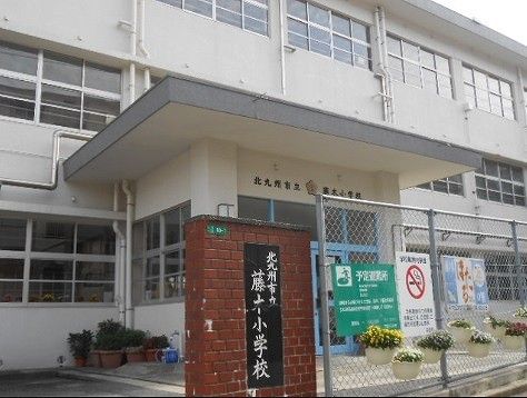 イオン若松店(2970m)