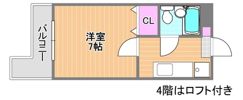 ジュネス南方の間取り画像