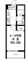 フローラ横浜金沢の間取り画像
