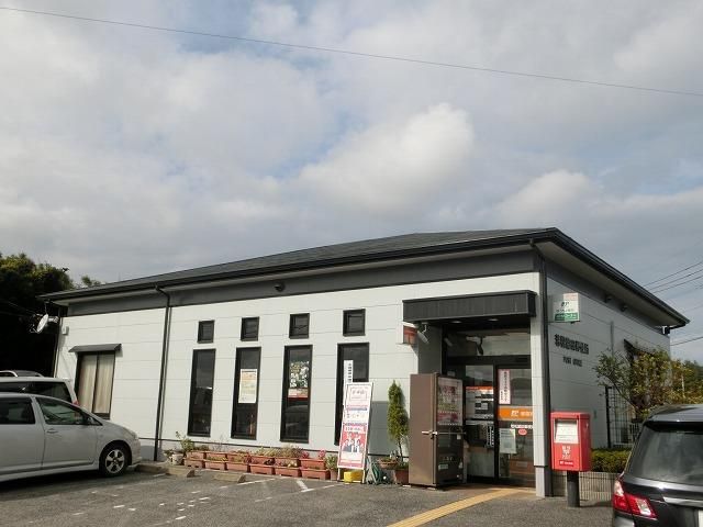 若松脇田郵便局(3140m)