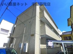 ポラリスの外観画像
