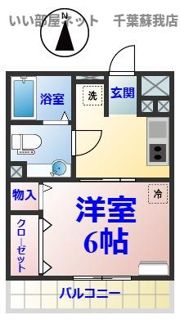 ポラリスの間取り画像