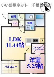 （仮称）ミリアビタ長洲の間取り画像