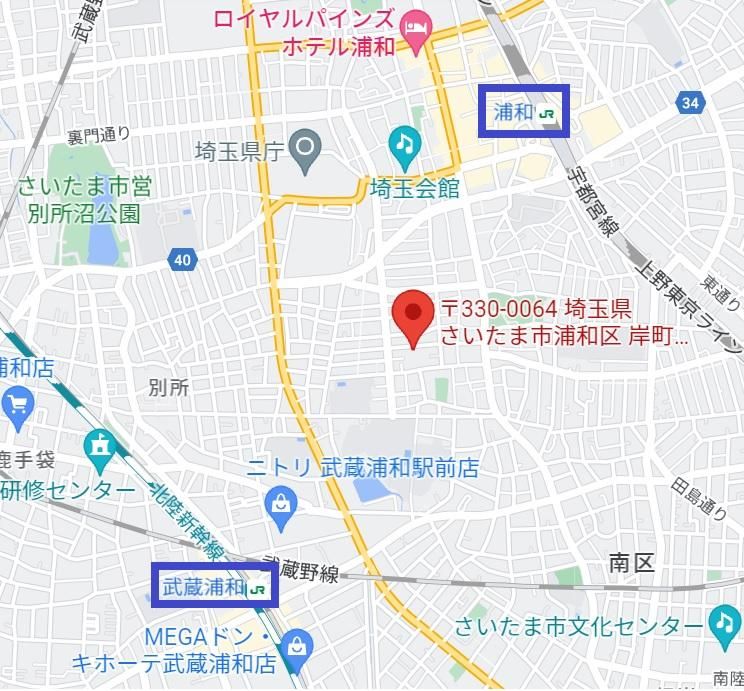 近くに施設あり