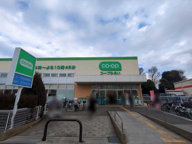 近くに施設あり