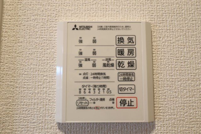 バスルーム