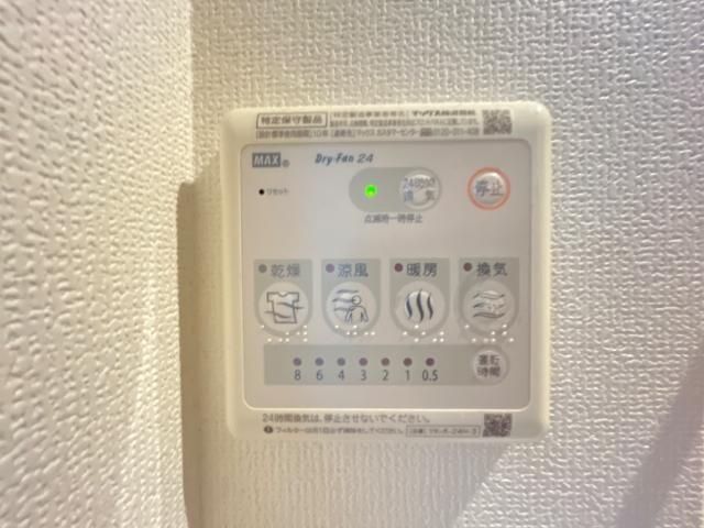 バスルーム