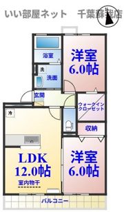 タムナスコートの間取り画像
