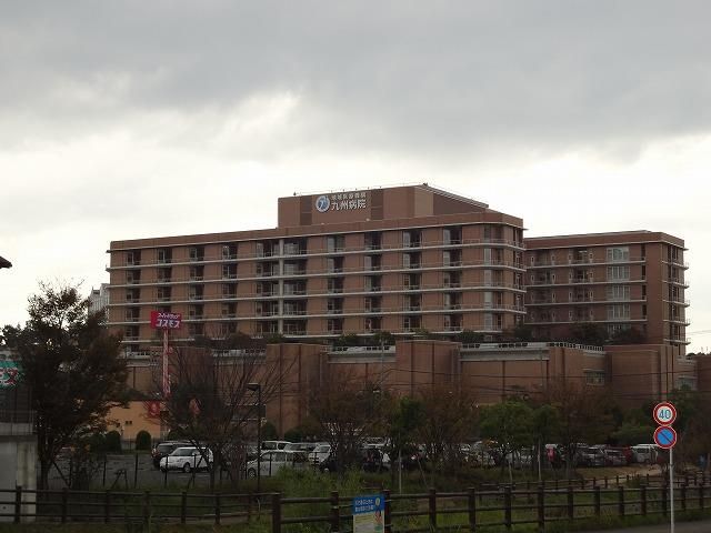 独立行政法人地域医療機能推進機構九州病院(1310m)