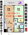 第11明香ビルの間取り画像
