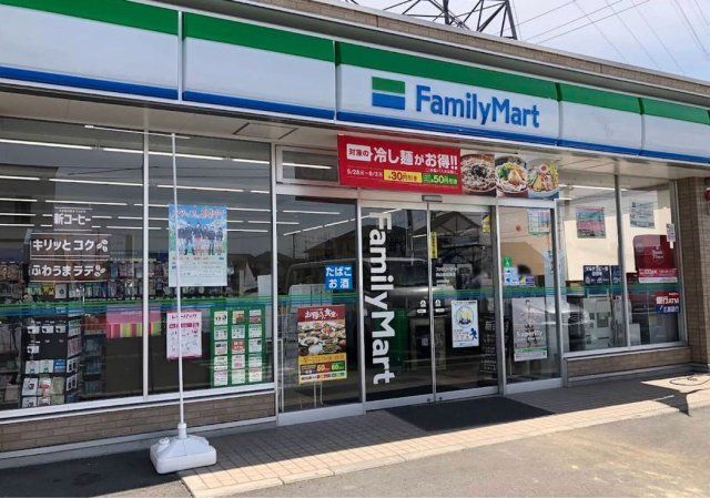 近くに施設あり