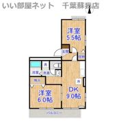 ロイヤルハウス Aの間取り画像