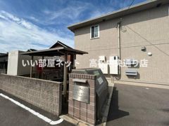 エントピアの外観画像