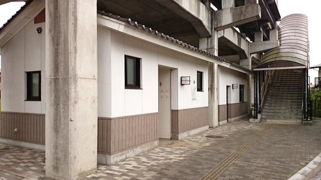近くに施設あり