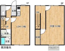 メゾネット日吉の間取り画像