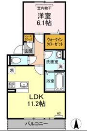 グレイス伊福の間取り画像