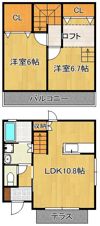 パーフン・デラ・ルーンIIIの間取り画像