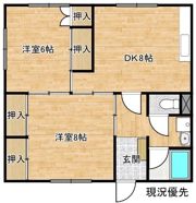 セージブルーの間取り画像