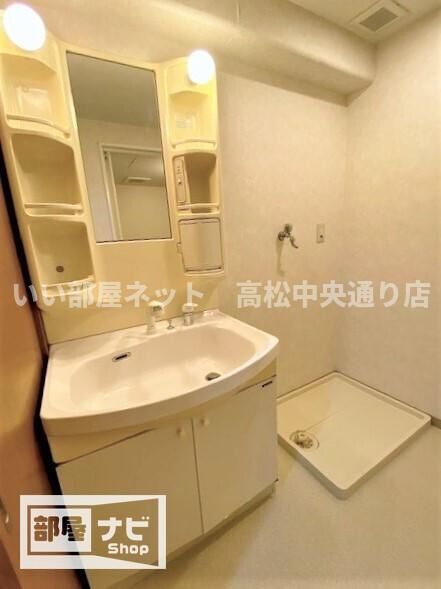 洗面