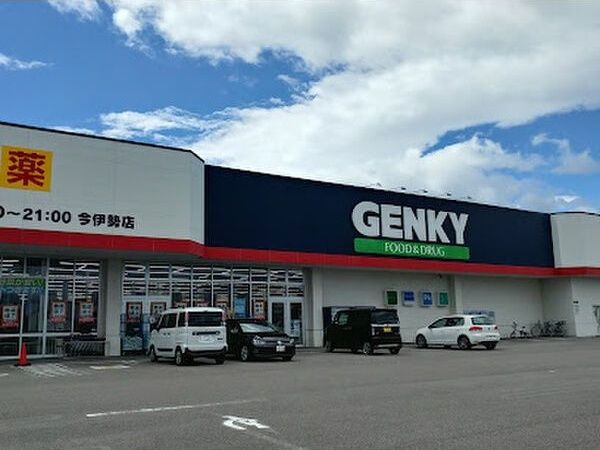 近くに施設あり