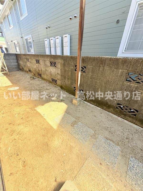 庭